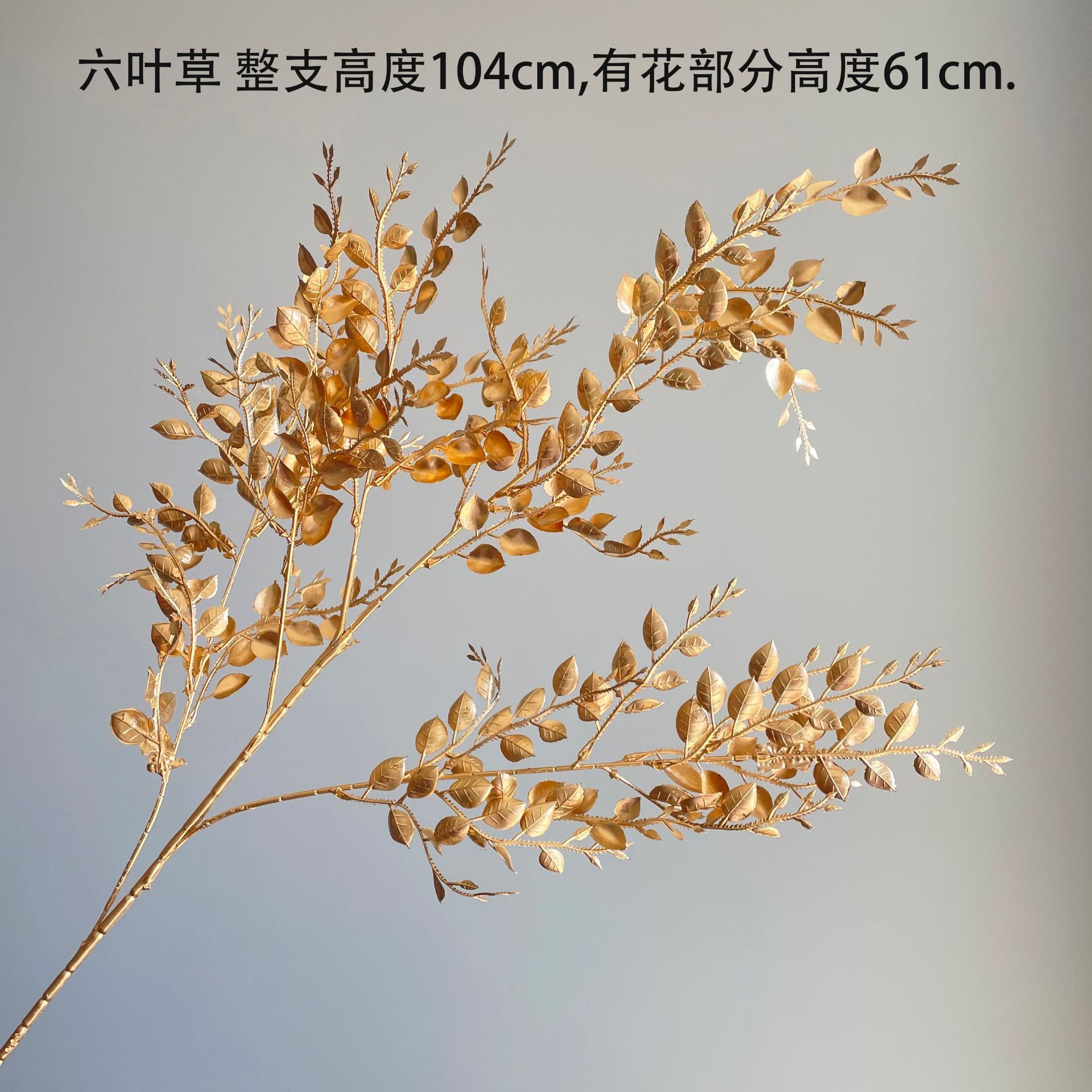 SKU28_颜色_六叶草