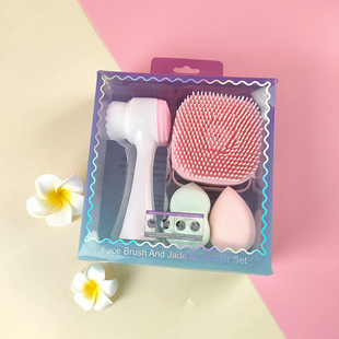 Cross-Border Beauty Tools Face Wash Brush Bath Brush Beauty Egg Double-Sided Silicone Face Wash Brush Combination Gift Box