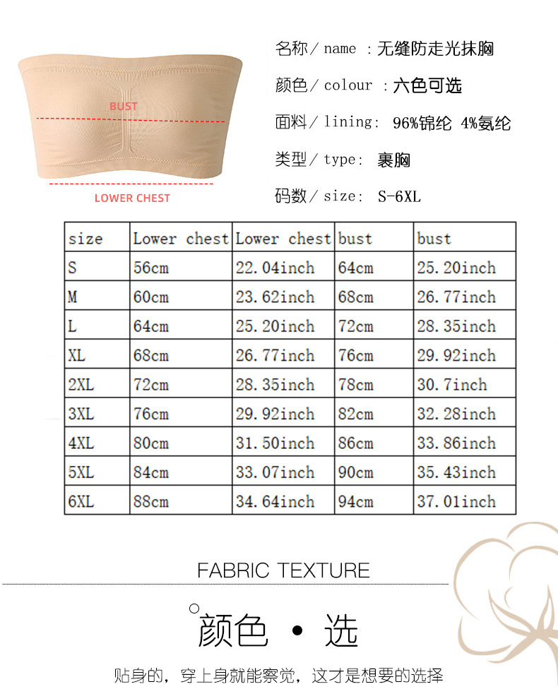 未标题-1-恢复的_08