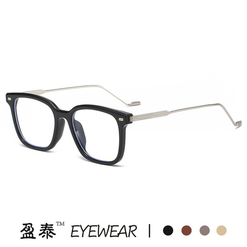 Korean version of fashion gm same style rice nail anti-blue light flat mirror for women ins street shooting retro bare-faced myopia glasses frame for men