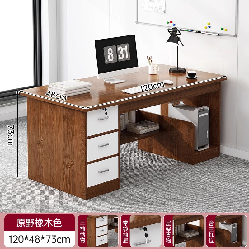 Mesa de computadora mesa de oficina de personal mesa y silla combinación simple mesa de jefe moderna escritorio doble mesa de oficina