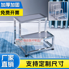 加厚不锈钢单双层脚踏凳家用两三步小楼梯 医院检查台阶踏步梯B&r
