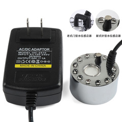 Wedding set colorful cycle DC electronic alloy head 12 lights 16MM sheet spray machine atomizer