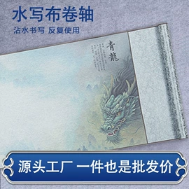 画夹画板;其他美术用品;文房四宝套件