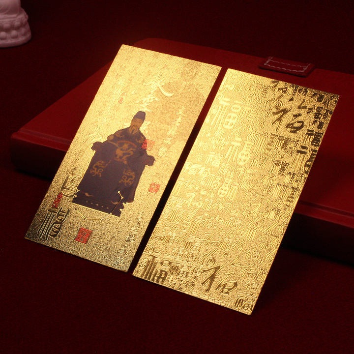 模造金箔武富貴趙公明携帯電話金箔タンカジュエリー文曲星文昌帝君ポータブルカード|undefined