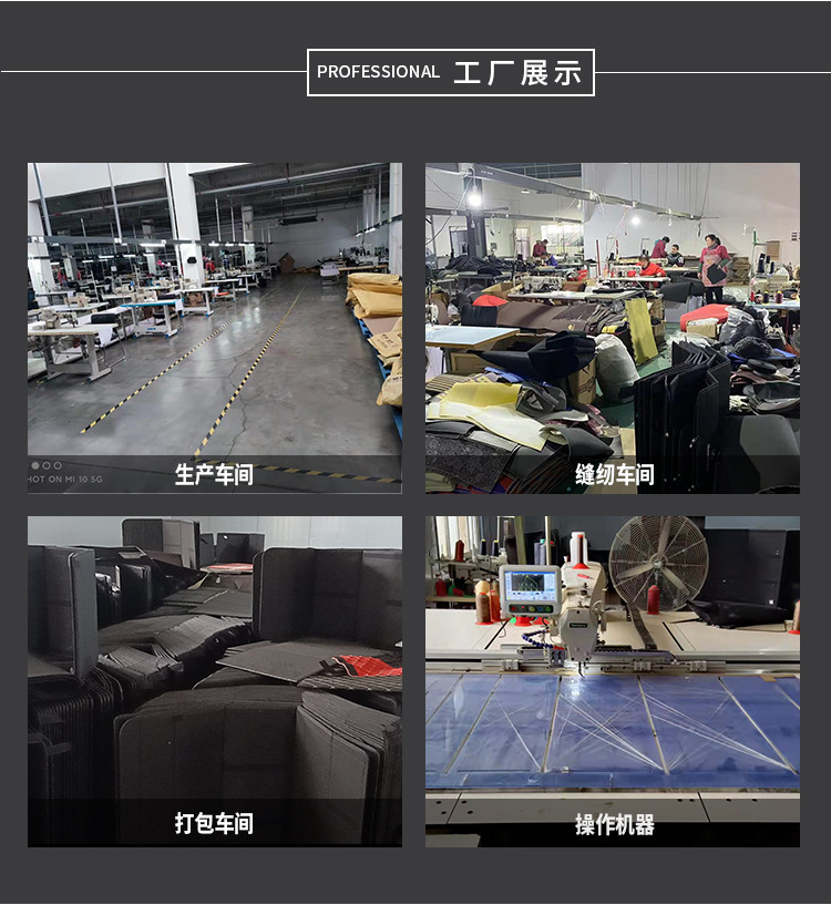 公司介绍3-另一版_02