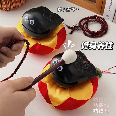 Red Book Same item Woodfish Decompression gift Daze Cure Blow Musical Instruments Office Meditation decompression Toys