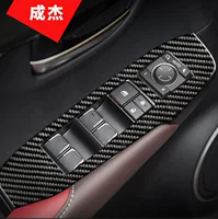 Подходит для 15-19 FLEXUS NX 300h200t из углеродного волокна, внутренних четырехдверных оконных панелей, декоративных наклеек