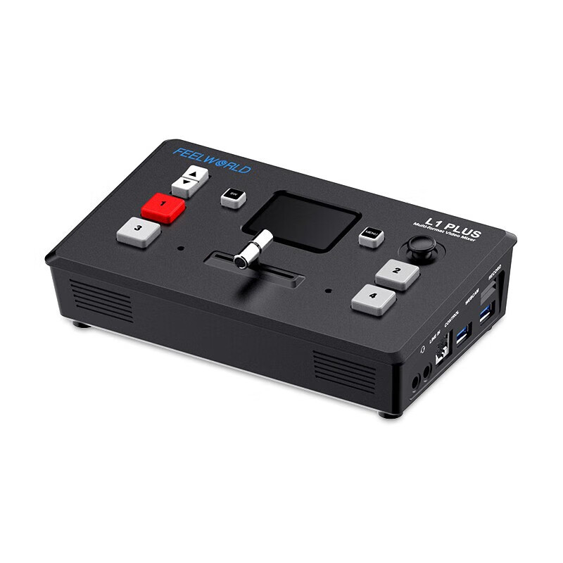 Fuweide L1 PLUS estación de conmutación de guía de transmisión de canal de alta definición en el sitio de producción de 4 canales de HDMI