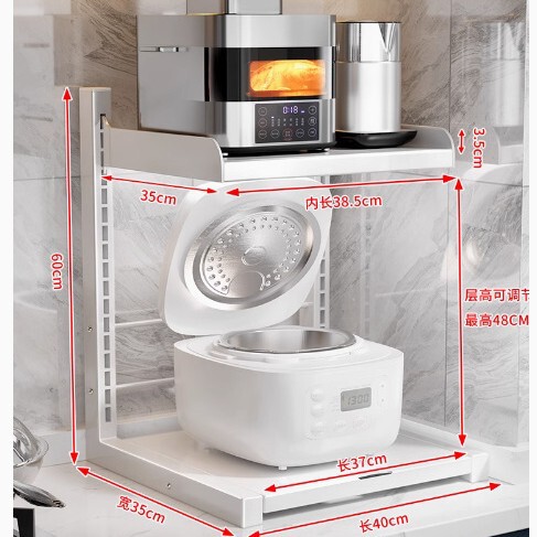 キッチンラック炊飯器電子レンジ一体収納テーブル階層多機能電気器具収納ラック|undefined