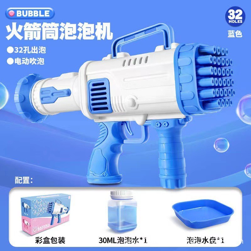 Azul de 32 agujeros (4 baterías 30 líquido de burbujas)