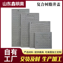 �ͺϲ��Ϸ����w�A���w��֬���w��ˮ���w��߷��Ӳݵ���ˮ��֬���w