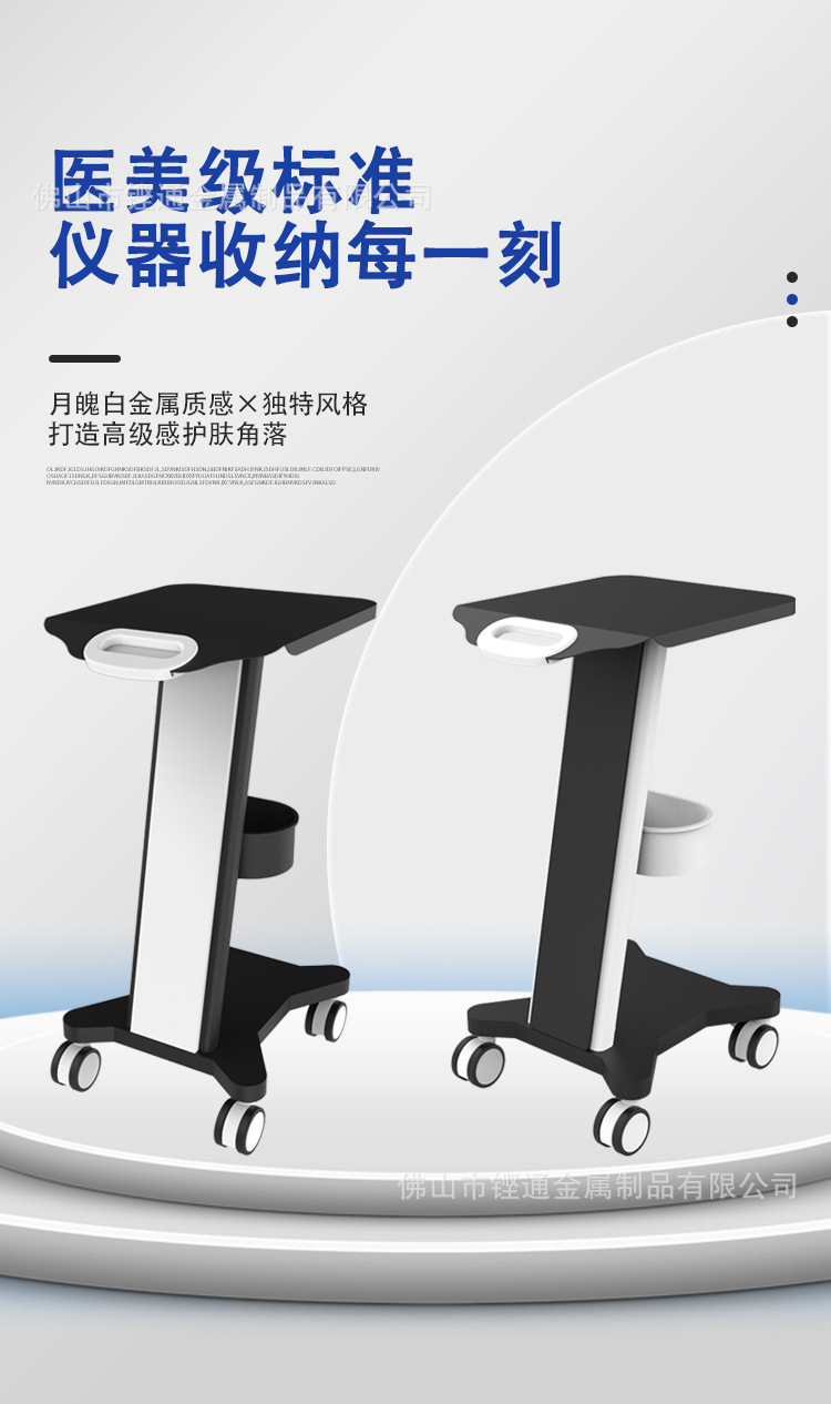 斜面推车-1688_02.jpg