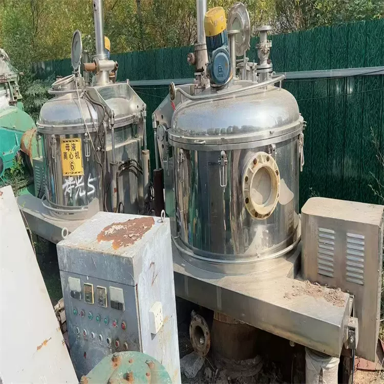 二手不锈钢1250型号刮刀下卸料离心机 工业化工制药平板离心机