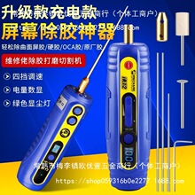 �S���г��z�и��ĥһ�w�C�๦���֙C�S�޹�����Ļ늄Ӿ��z�C