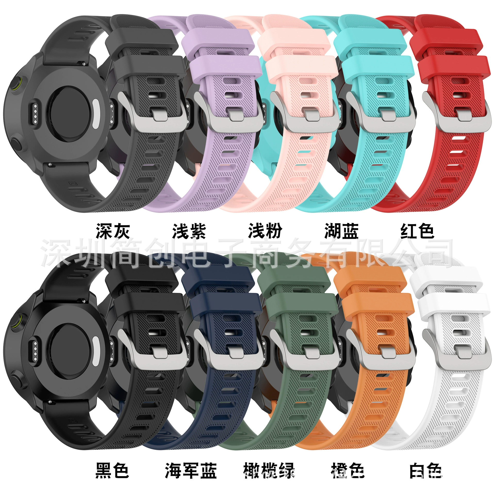 Подходит для Jiaming Forerunner158 силиконовый ремешок для Rerunner 55 официальный диагональный ремешок
