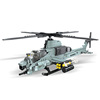 Armored car, helicopter, carriage, constructor, toy