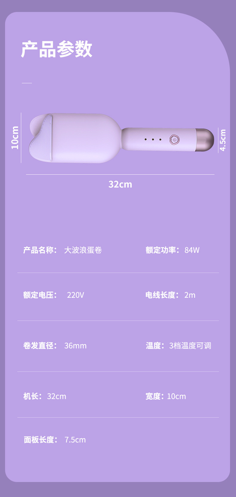 详情页15.jpg