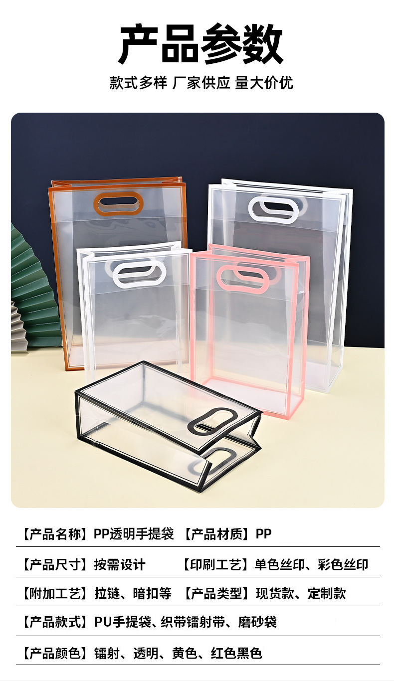 详情图片_08