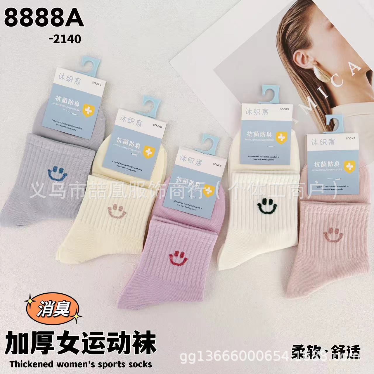 mmexport1727926045172