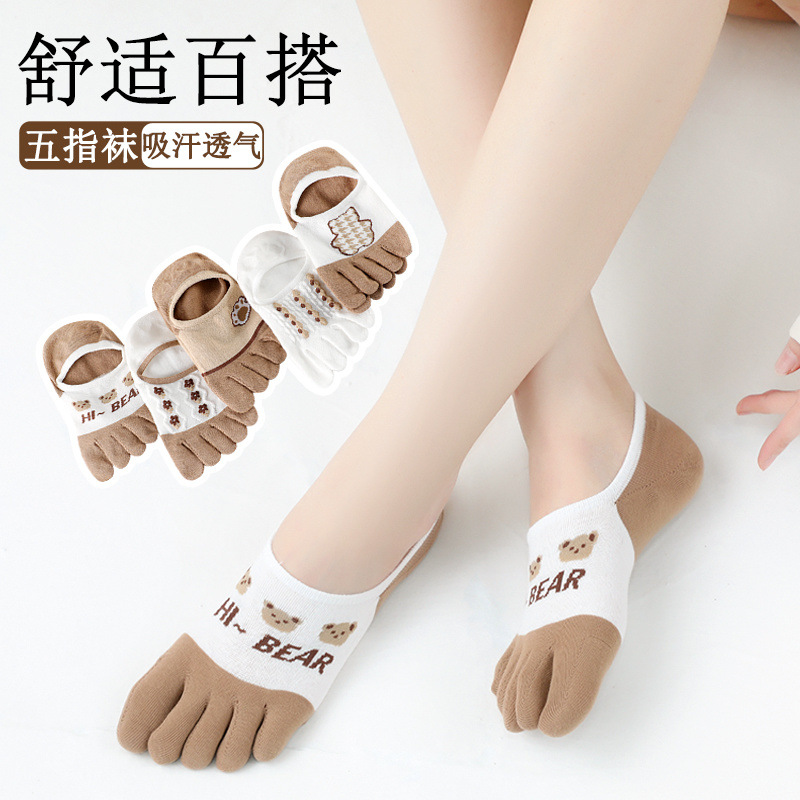 Summer thin breathable invisible comfortable cartoon Tabi