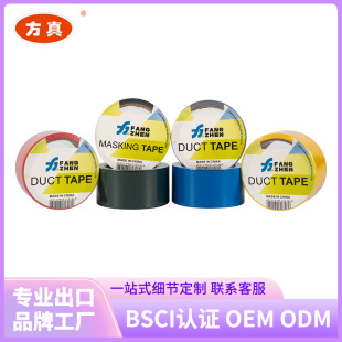 ���S���� ������沼���z��ճ�N�����z��ɫ������ĥ��ˮ�z��