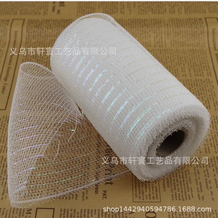 Suministro directo de fábrica cinta de Navidad malla decorativa transfronteriza PP embalaje neto 15cm * 10 yardas Regalo De vacaciones gasa