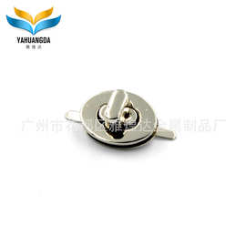 厂家热销箱包配件，包包锁扣，锌合金压铸，手袋椭圆拧锁现货