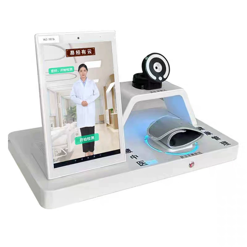 AI self-service diagnosis clinic in-person consultation tongue diagnosis inquiry integrated community service pulse-taking diagnostic instrument