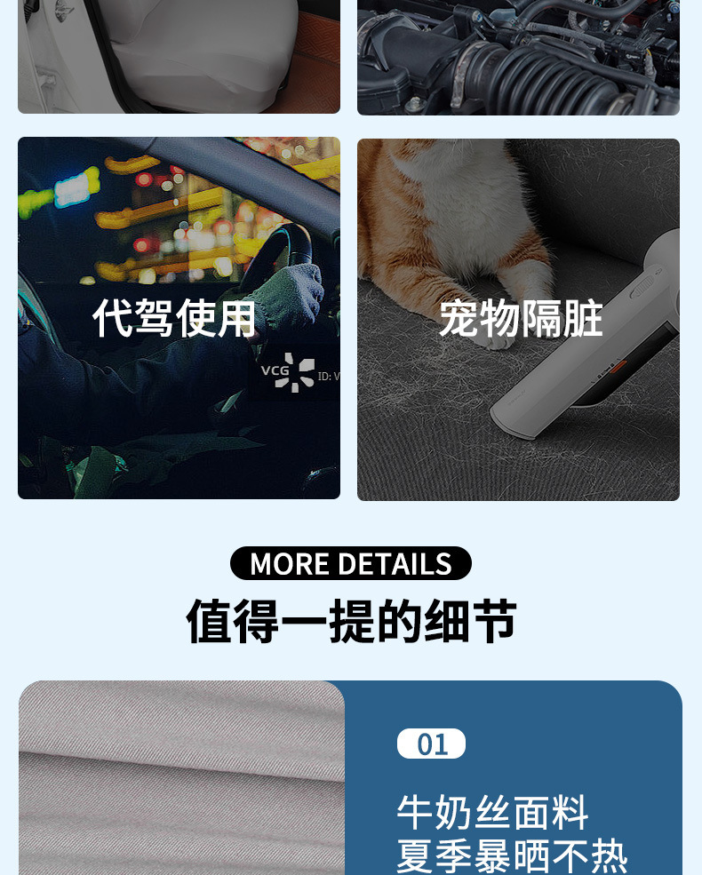 Milk Silk Elastic Sitting Cover Car Maintenance Beauty Dust-proof Dirty Four Seasons Special Sitting Cover for Driving All-inclusive Universal Sitting Cover