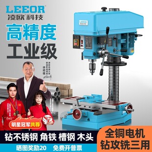 ̨�220V̨ʽ荴�㊴�荹�荿יC���I��380vС�ͼ���һ�w�C�๦��