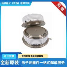 供应现货双向晶闸管 T2XXX-18  T1XXX-18  T1XXX-24