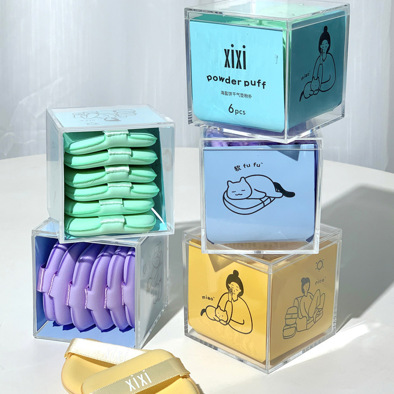 xixi粉撲超軟干濕兩用氣墊粉撲不吃粉不卡粉定妝粉底液散粉粉餅