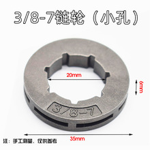 52ͷľ325-7݆3/8-7䏂X݆݆404/382С݆