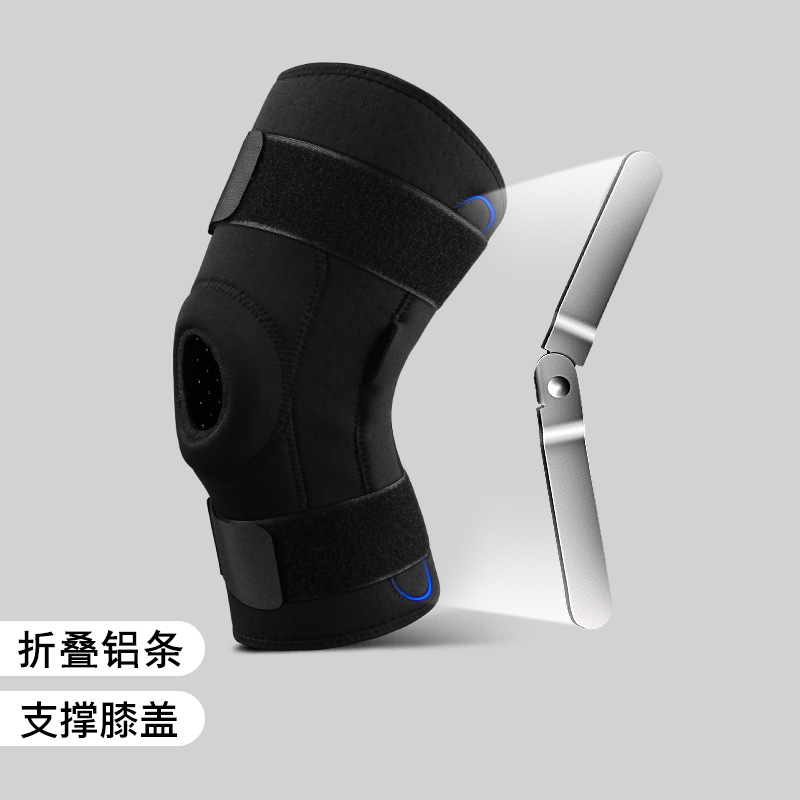 Deportes al aire libre rótula antideslizante anti-colisión montañismo correr fitness doble placa de aluminio soporte Velcro protección de una sola pieza entrega