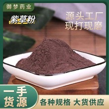 �ϲݷ���ș�����l���|�ϲݷ��½��ϲݷ����ϲݸ�ܛ�ϲݴ�؛����