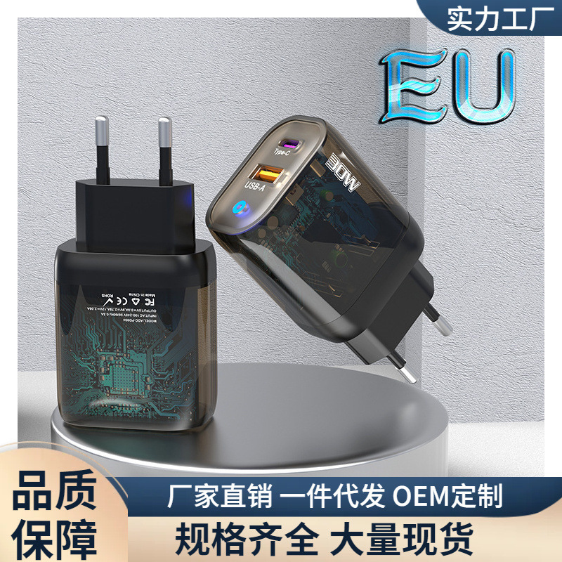 Transparent Shell Charging Head, Full Protocol Multi-Port Type-C+Usb Charger, Us, Uk and European Standard Adapter