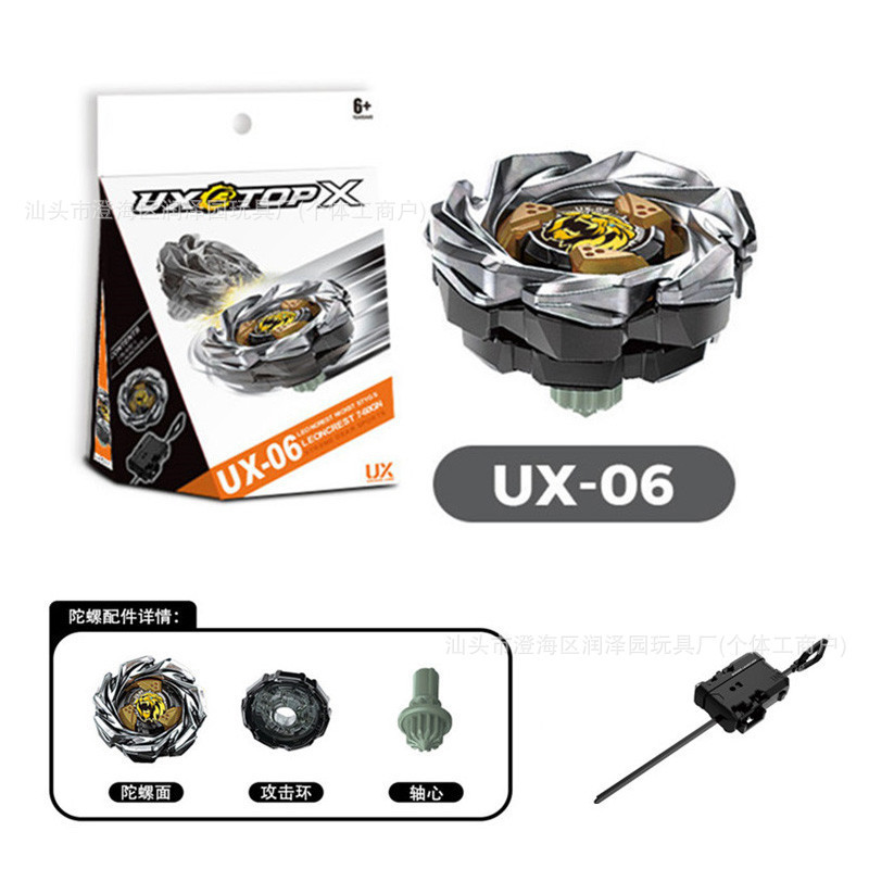 ソースメーカー直販 UX ジャイロ 01-13 X ジェネレーション ジャイロ ラージ スケール ランチャー 箱入り 男の子のおもちゃ|undefined