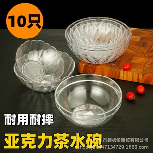 ��10ֻ������ˮ��ϴ�豭������ϴ���Ѳ͏d���ò�ˮ����ˤ���ˮ��