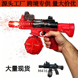 2025�¿�ڿƼ�늄�ˮ���}�_���W�B�l��ˮ����ͯ��߻���MK3ˮ��