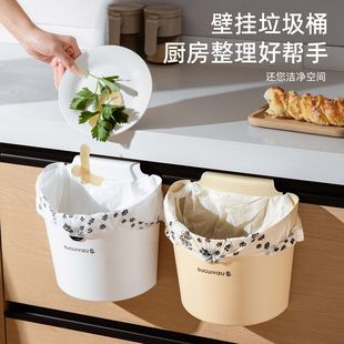 �N������Ͱ�������ڒ�ʽ���ÏN���l���g�����T��sʽ�ռ{Ͱ������