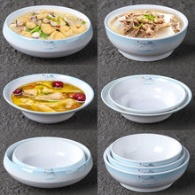 ��ܰ����ò;߲͏d��̖������ˮ����Ƭ����~���÷´����ψA��