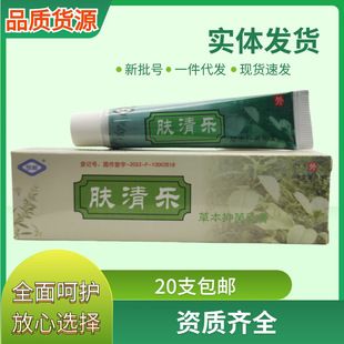 �a���w�嘷�ݱ��־����ܛ������15g֧/��؛֧��һ�����l�����Մ