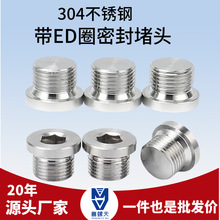 304�����Ƿ��m����^���P䓃��������������ܶ�Һ���͹�����