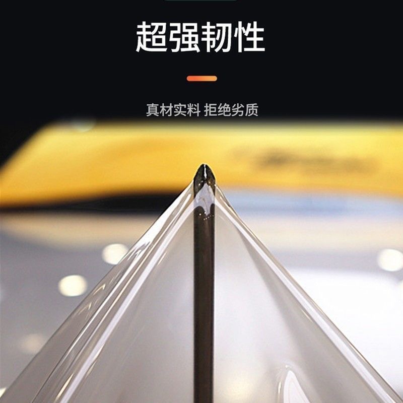 TPU Car Paint Protection Film, Lubrizol Material