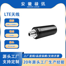 ������LTE���I�o��M2M�쾀 698-2700MHz 3/5dBi ��N���B����