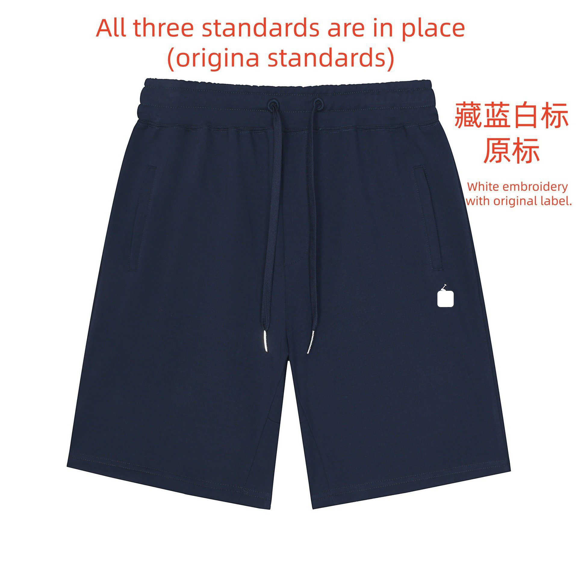 Shorts navy blue white label
