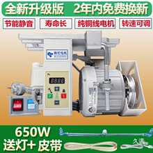 �¿� 늙C �p�x�C  �ŷ� �R�_ ����220V ƽ܇��߅��܇