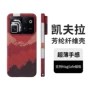 荣耀超薄防摔phone云台