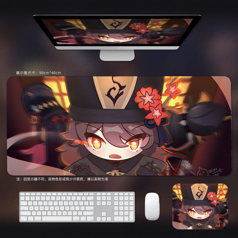 元神マウスパッド超大型電競男子胡桃優アニメキーボードマット二次元コンピュータテーブルパッド|undefined